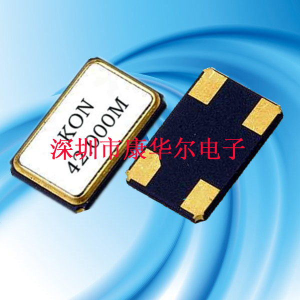 貼片晶振,國產晶振,KH-5032晶振